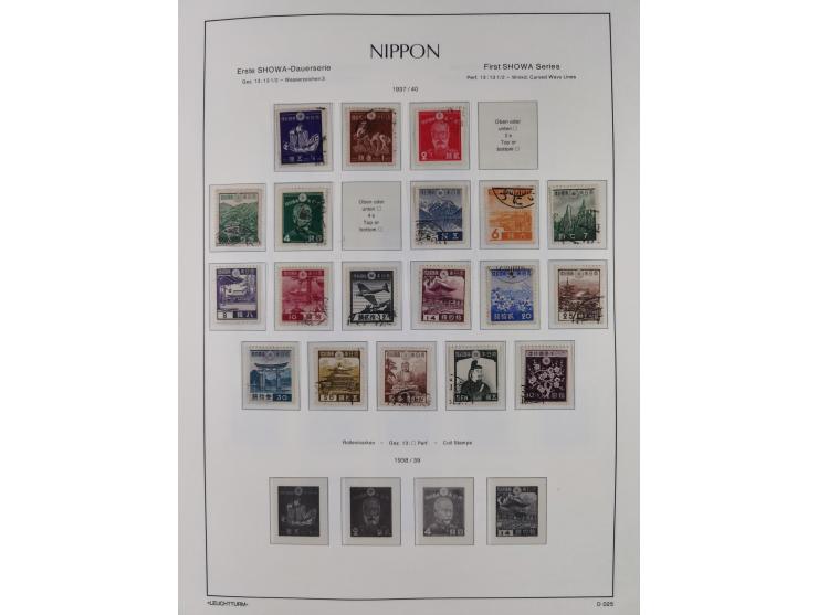 1872/1997, in the beginning mostly used and unused, from 1965-97 in the main catalogue numbers apparently complete mint never