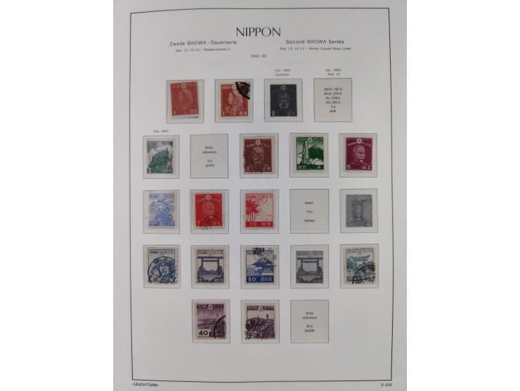 1872/1997, in the beginning mostly used and unused, from 1965-97 in the main catalogue numbers apparently complete mint never