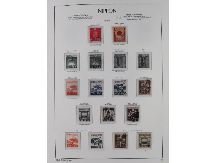 1872/1997, in the beginning mostly used and unused, from 1965-97 in the main catalogue numbers apparently complete mint never