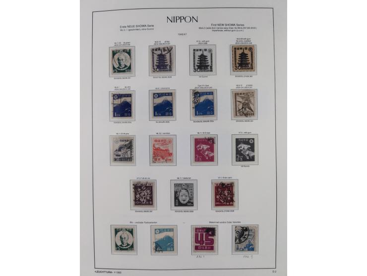 1872/1997, in the beginning mostly used and unused, from 1965-97 in the main catalogue numbers apparently complete mint never
