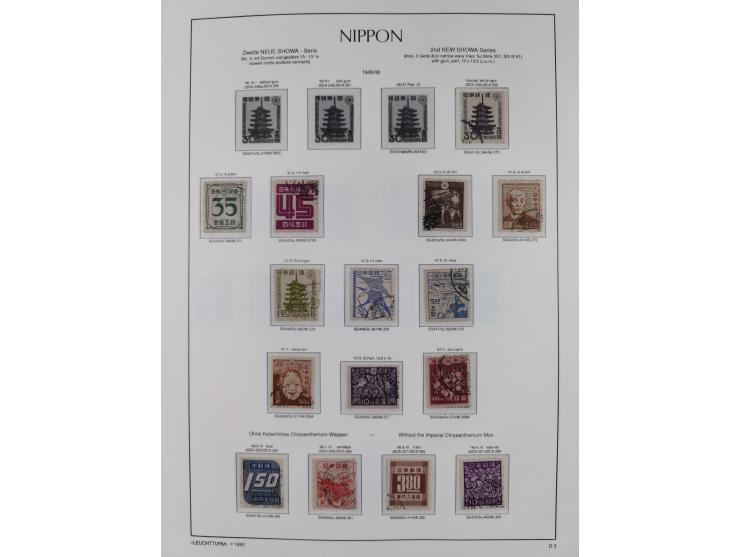 1872/1997, in the beginning mostly used and unused, from 1965-97 in the main catalogue numbers apparently complete mint never