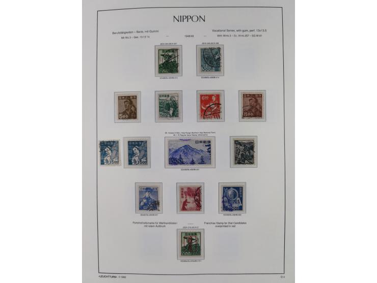 1872/1997, in the beginning mostly used and unused, from 1965-97 in the main catalogue numbers apparently complete mint never