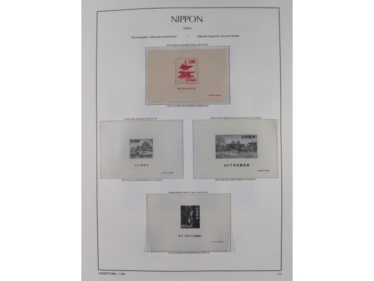 1872/1997, in the beginning mostly used and unused, from 1965-97 in the main catalogue numbers apparently complete mint never