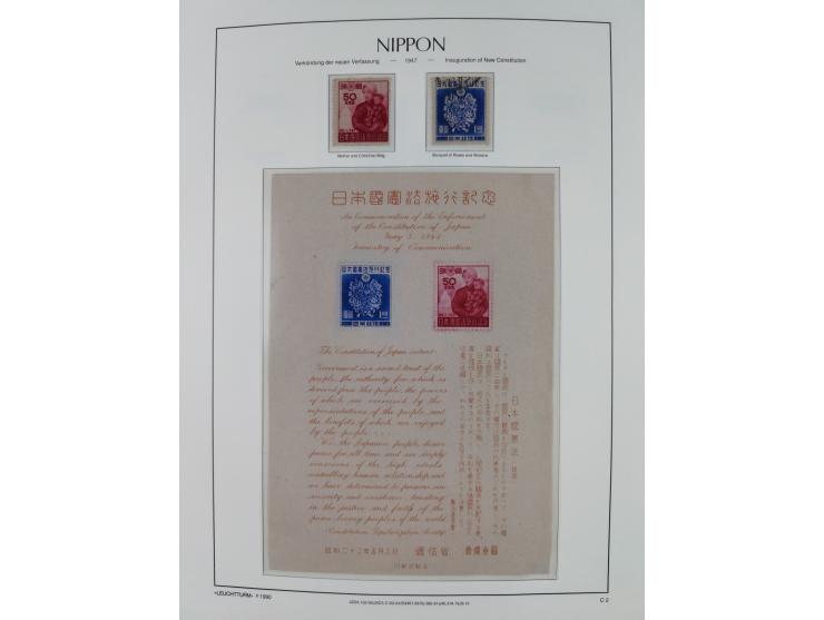 1872/1997, in the beginning mostly used and unused, from 1965-97 in the main catalogue numbers apparently complete mint never