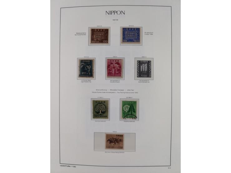 1872/1997, in the beginning mostly used and unused, from 1965-97 in the main catalogue numbers apparently complete mint never