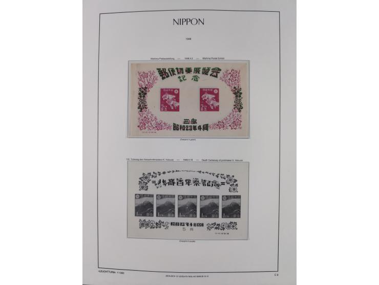 1872/1997, in the beginning mostly used and unused, from 1965-97 in the main catalogue numbers apparently complete mint never