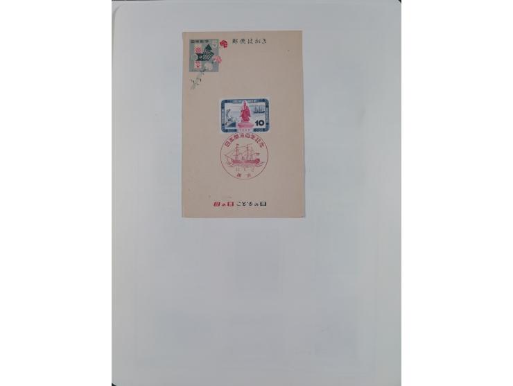 1872/1997, in the beginning mostly used and unused, from 1965-97 in the main catalogue numbers apparently complete mint never