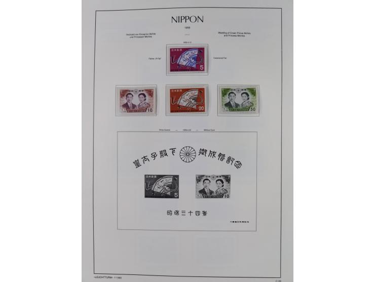 1872/1997, in the beginning mostly used and unused, from 1965-97 in the main catalogue numbers apparently complete mint never