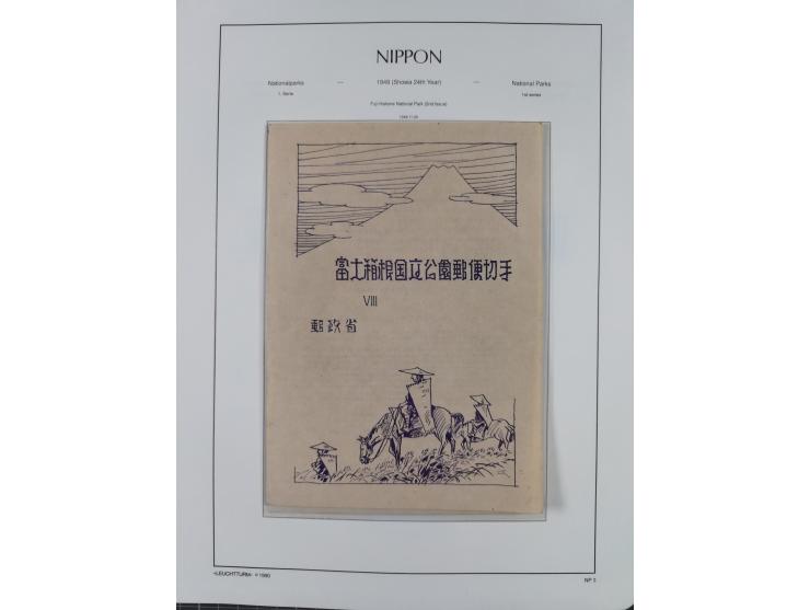 1872/1997, in the beginning mostly used and unused, from 1965-97 in the main catalogue numbers apparently complete mint never
