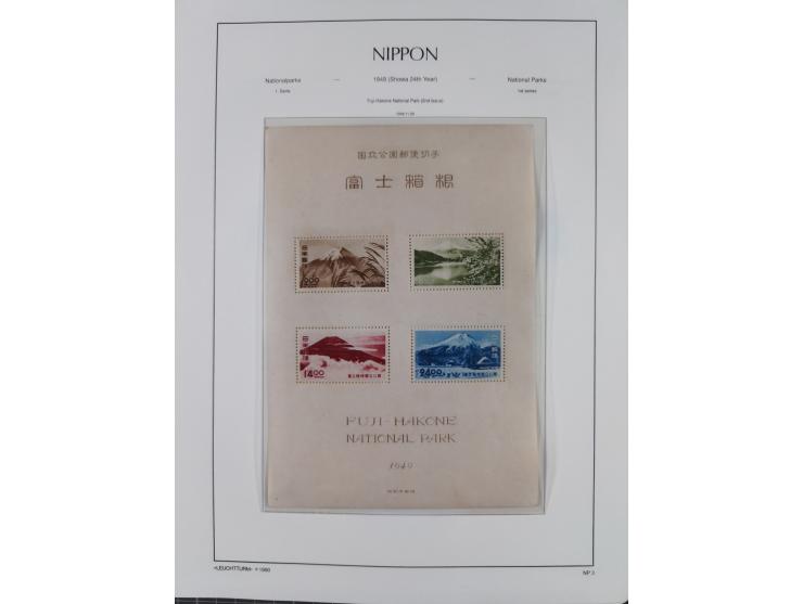 1872/1997, in the beginning mostly used and unused, from 1965-97 in the main catalogue numbers apparently complete mint never