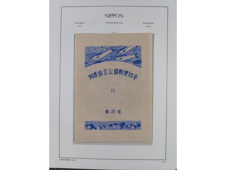 1872/1997, in the beginning mostly used and unused, from 1965-97 in the main catalogue numbers apparently complete mint never