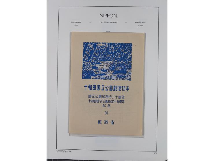 1872/1997, in the beginning mostly used and unused, from 1965-97 in the main catalogue numbers apparently complete mint never