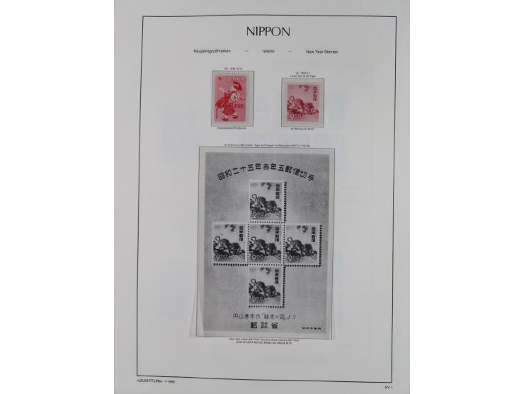 1872/1997, in the beginning mostly used and unused, from 1965-97 in the main catalogue numbers apparently complete mint never