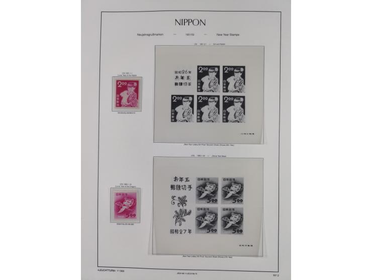 1872/1997, in the beginning mostly used and unused, from 1965-97 in the main catalogue numbers apparently complete mint never