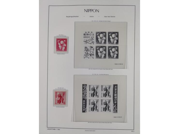 1872/1997, in the beginning mostly used and unused, from 1965-97 in the main catalogue numbers apparently complete mint never