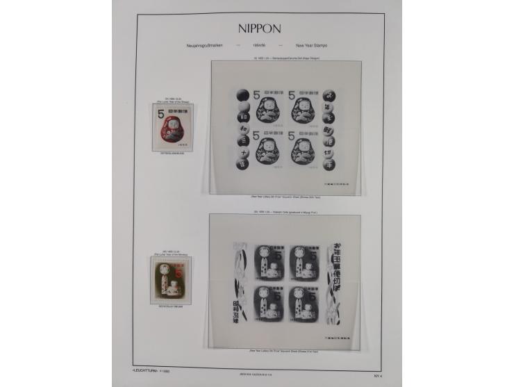 1872/1997, in the beginning mostly used and unused, from 1965-97 in the main catalogue numbers apparently complete mint never