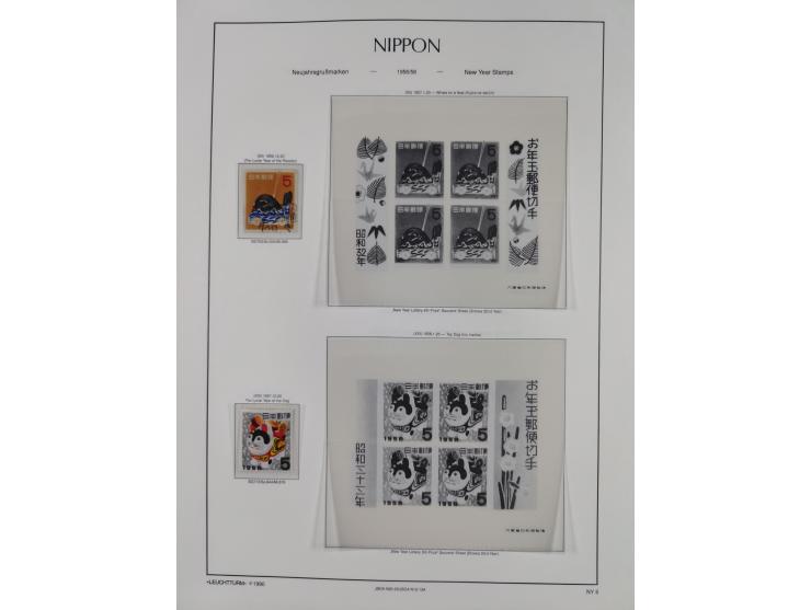 1872/1997, in the beginning mostly used and unused, from 1965-97 in the main catalogue numbers apparently complete mint never