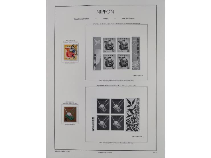 1872/1997, in the beginning mostly used and unused, from 1965-97 in the main catalogue numbers apparently complete mint never