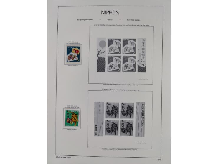 1872/1997, in the beginning mostly used and unused, from 1965-97 in the main catalogue numbers apparently complete mint never