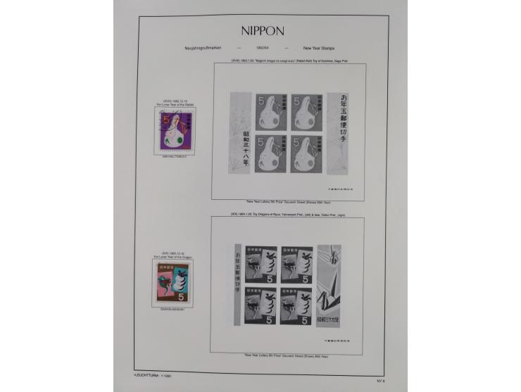 1872/1997, in the beginning mostly used and unused, from 1965-97 in the main catalogue numbers apparently complete mint never