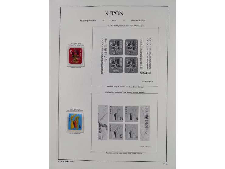 1872/1997, in the beginning mostly used and unused, from 1965-97 in the main catalogue numbers apparently complete mint never