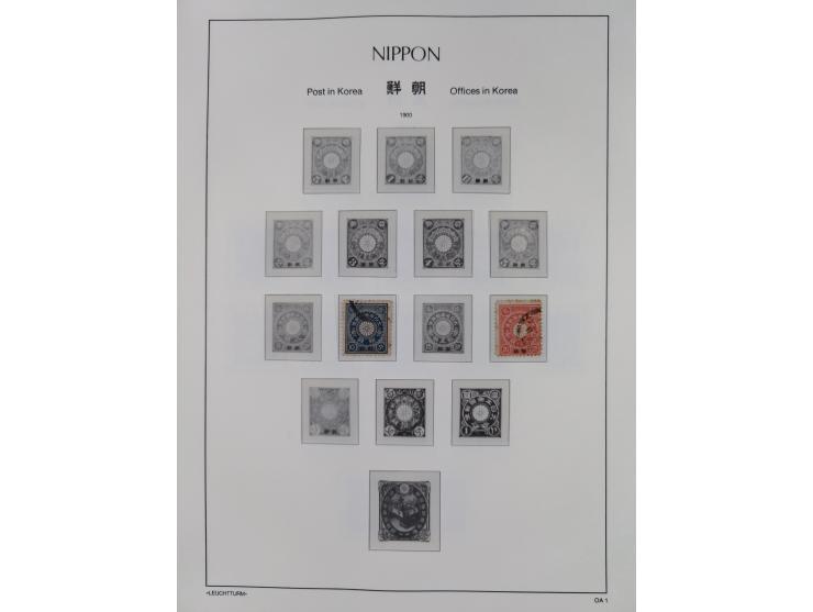 1872/1997, in the beginning mostly used and unused, from 1965-97 in the main catalogue numbers apparently complete mint never