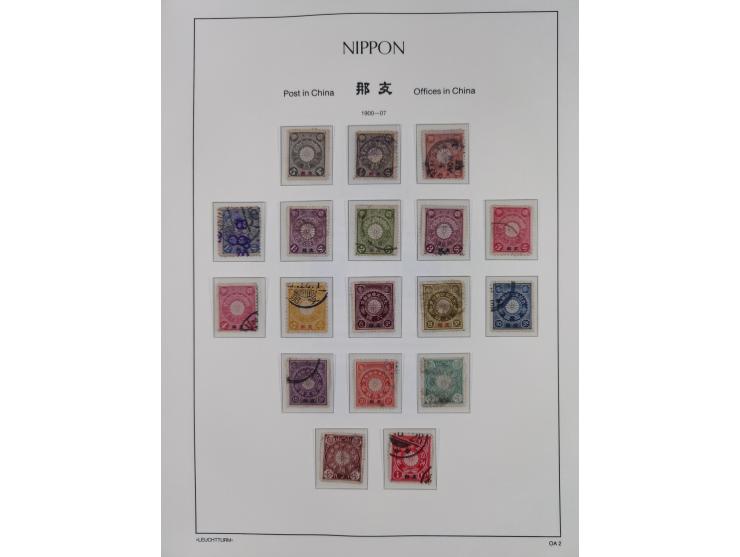 1872/1997, in the beginning mostly used and unused, from 1965-97 in the main catalogue numbers apparently complete mint never