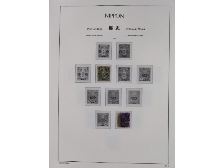 1872/1997, in the beginning mostly used and unused, from 1965-97 in the main catalogue numbers apparently complete mint never