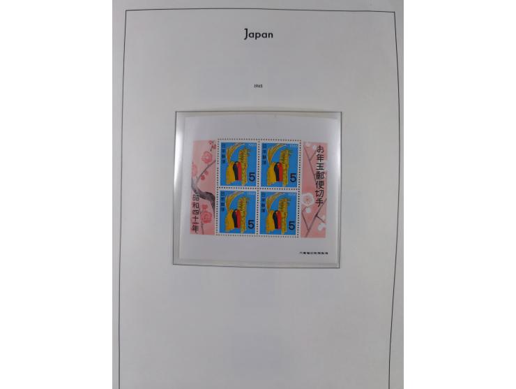 1872/1997, in the beginning mostly used and unused, from 1965-97 in the main catalogue numbers apparently complete mint never