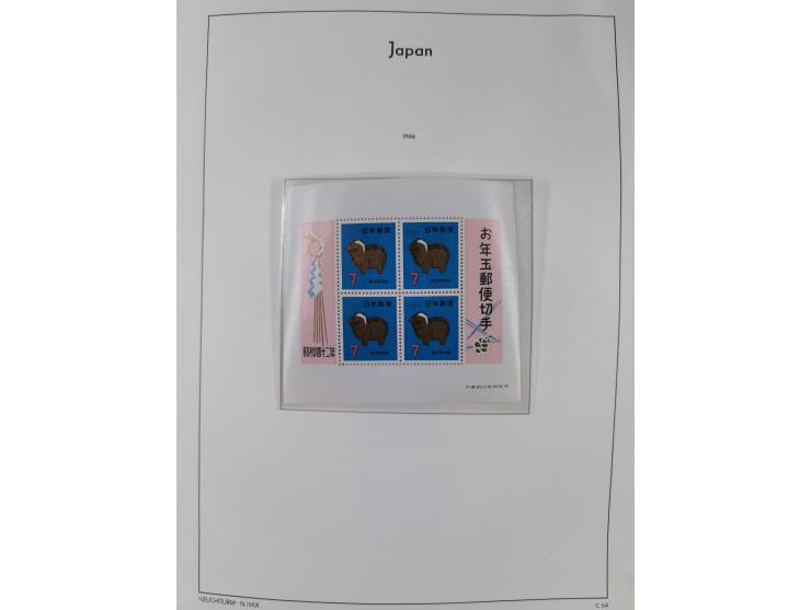 1872/1997, in the beginning mostly used and unused, from 1965-97 in the main catalogue numbers apparently complete mint never