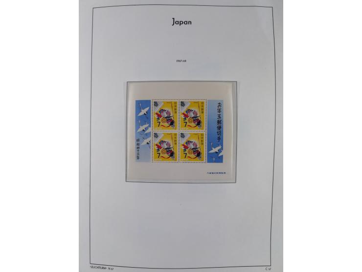 1872/1997, in the beginning mostly used and unused, from 1965-97 in the main catalogue numbers apparently complete mint never