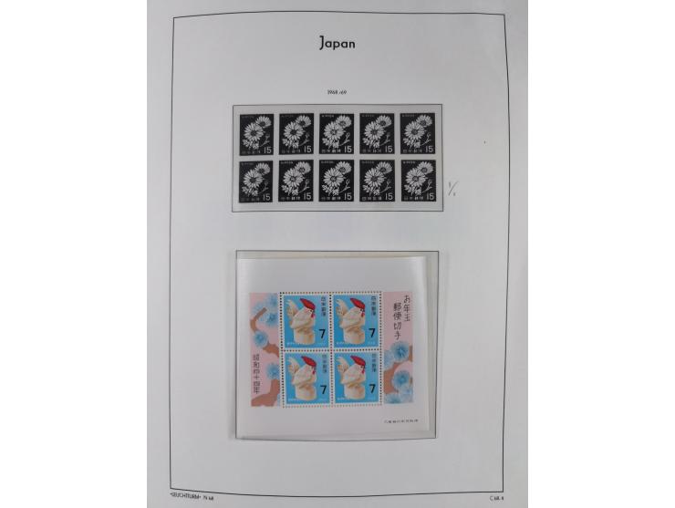 1872/1997, in the beginning mostly used and unused, from 1965-97 in the main catalogue numbers apparently complete mint never