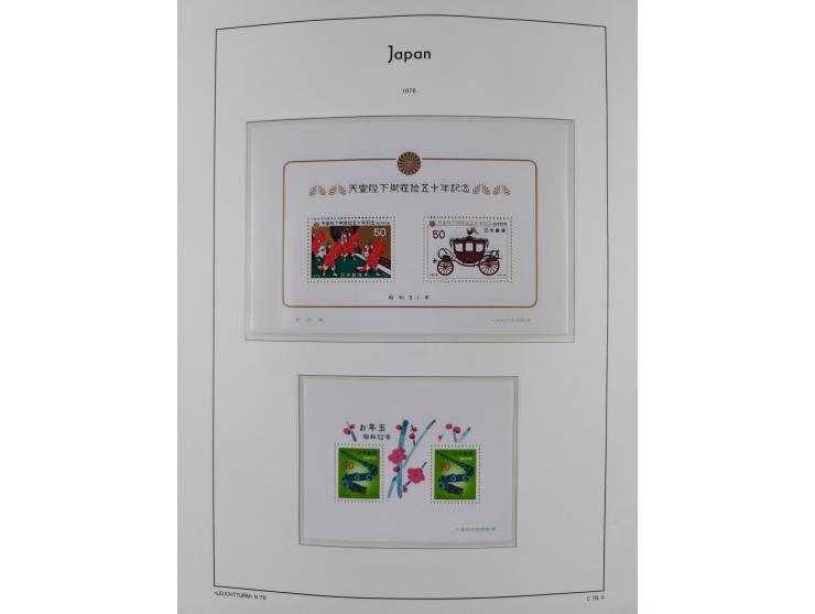 1872/1997, in the beginning mostly used and unused, from 1965-97 in the main catalogue numbers apparently complete mint never