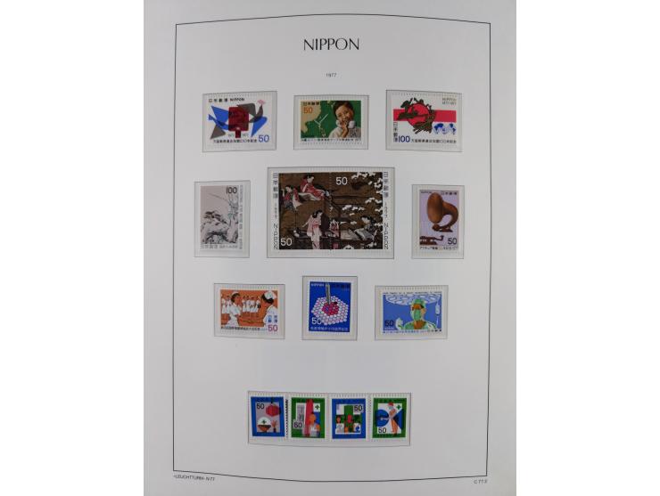 1872/1997, in the beginning mostly used and unused, from 1965-97 in the main catalogue numbers apparently complete mint never