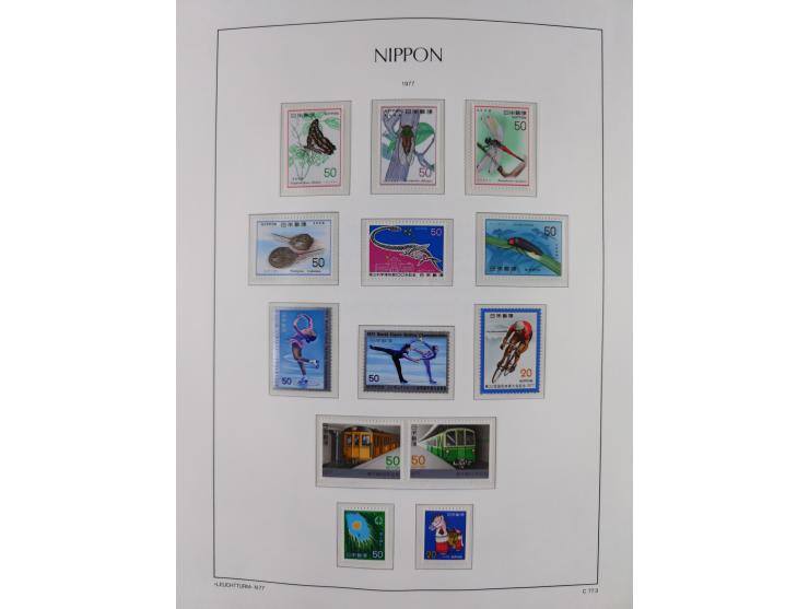 1872/1997, in the beginning mostly used and unused, from 1965-97 in the main catalogue numbers apparently complete mint never