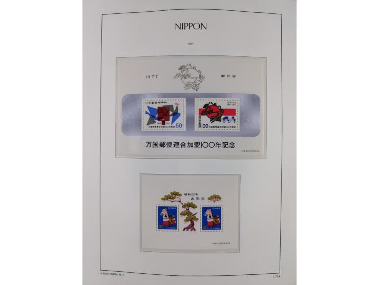 1872/1997, in the beginning mostly used and unused, from 1965-97 in the main catalogue numbers apparently complete mint never