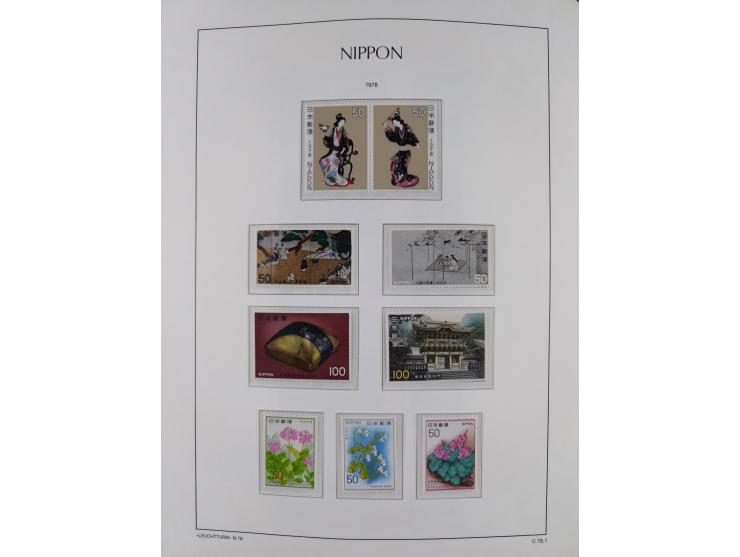 1872/1997, in the beginning mostly used and unused, from 1965-97 in the main catalogue numbers apparently complete mint never