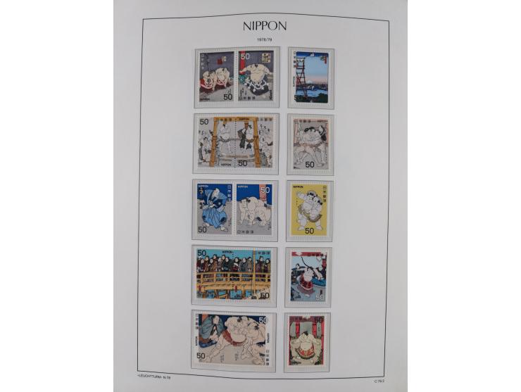 1872/1997, in the beginning mostly used and unused, from 1965-97 in the main catalogue numbers apparently complete mint never