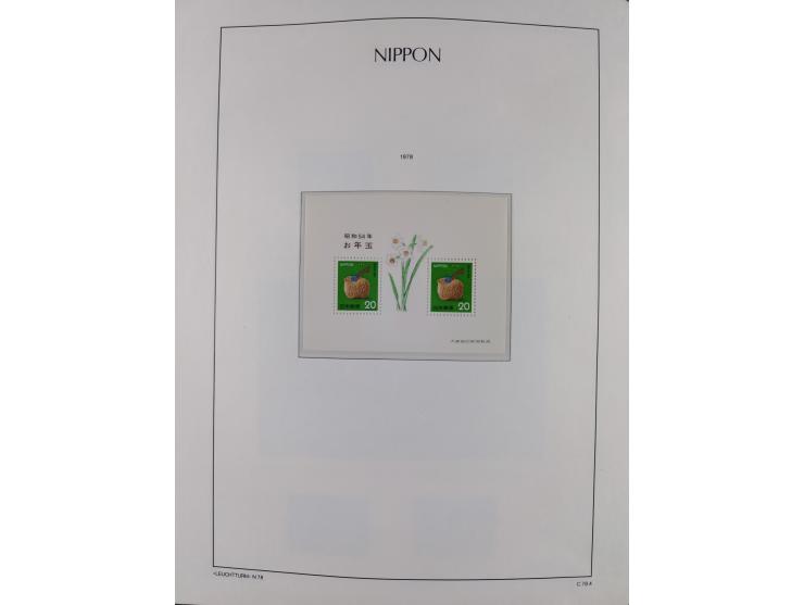 1872/1997, in the beginning mostly used and unused, from 1965-97 in the main catalogue numbers apparently complete mint never