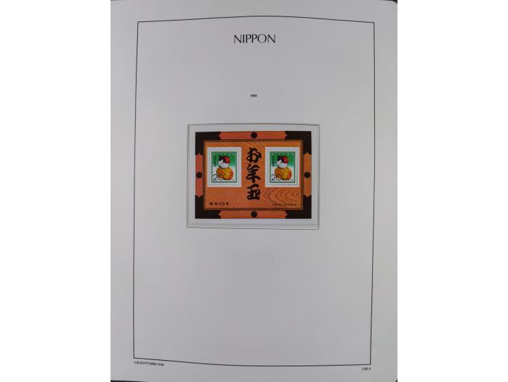 1872/1997, in the beginning mostly used and unused, from 1965-97 in the main catalogue numbers apparently complete mint never