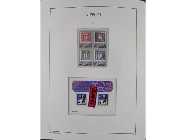 1872/1997, in the beginning mostly used and unused, from 1965-97 in the main catalogue numbers apparently complete mint never