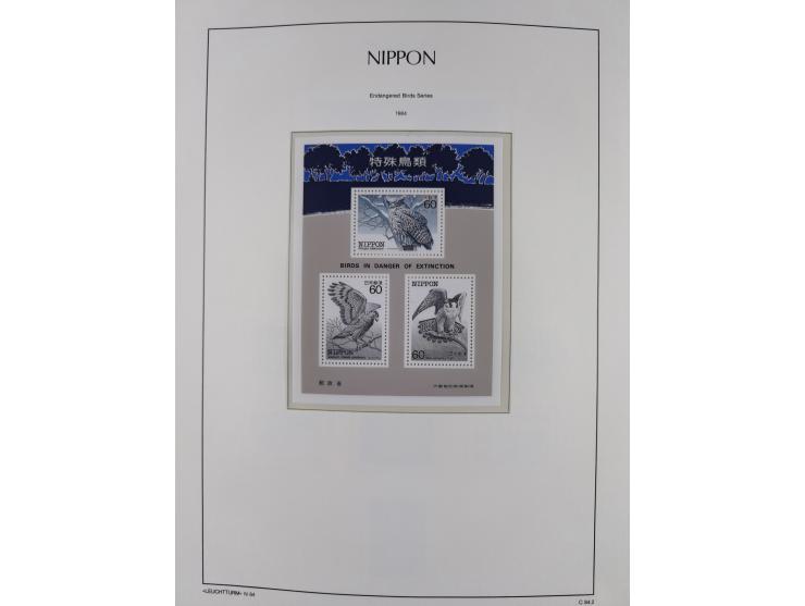 1872/1997, in the beginning mostly used and unused, from 1965-97 in the main catalogue numbers apparently complete mint never