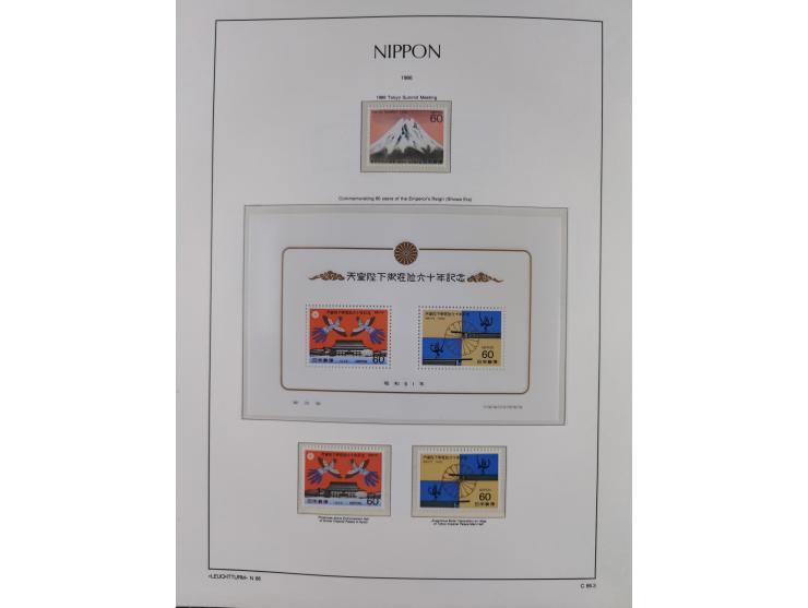 1872/1997, in the beginning mostly used and unused, from 1965-97 in the main catalogue numbers apparently complete mint never