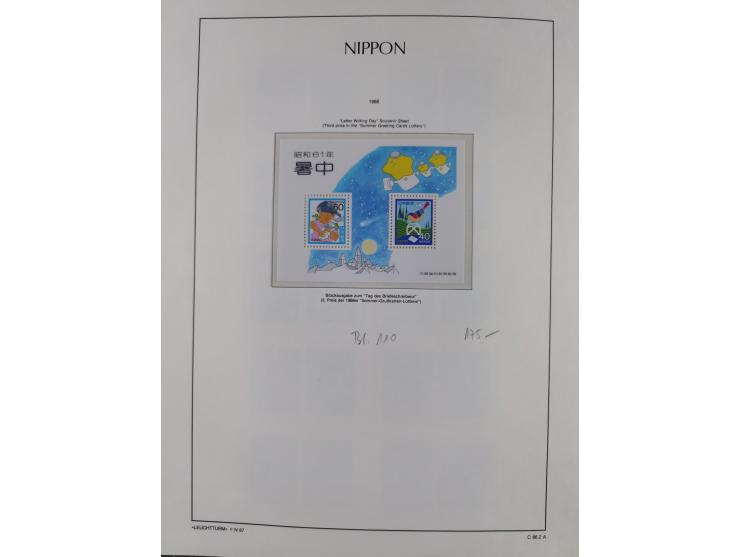 1872/1997, in the beginning mostly used and unused, from 1965-97 in the main catalogue numbers apparently complete mint never