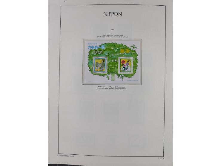 1872/1997, in the beginning mostly used and unused, from 1965-97 in the main catalogue numbers apparently complete mint never