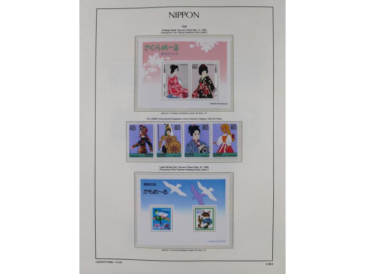 1872/1997, in the beginning mostly used and unused, from 1965-97 in the main catalogue numbers apparently complete mint never