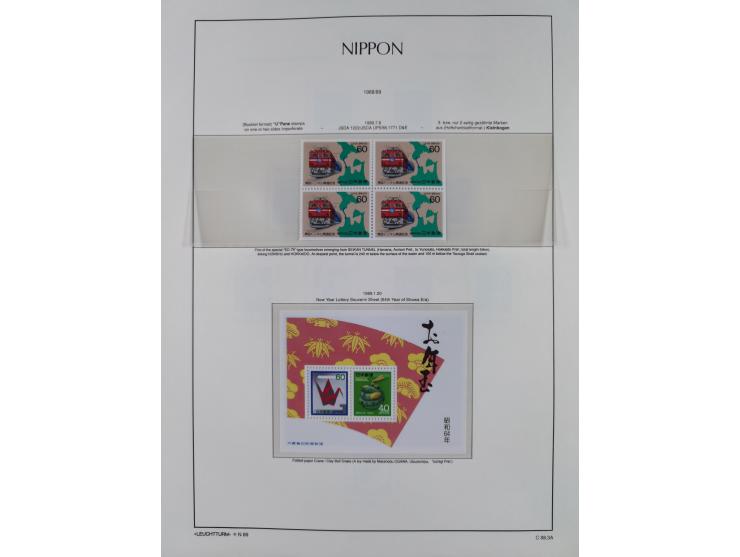 1872/1997, in the beginning mostly used and unused, from 1965-97 in the main catalogue numbers apparently complete mint never