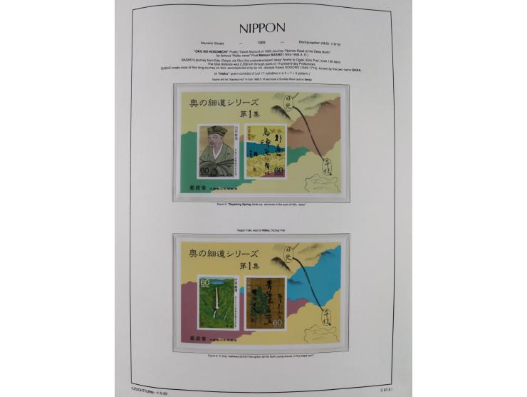 1872/1997, in the beginning mostly used and unused, from 1965-97 in the main catalogue numbers apparently complete mint never