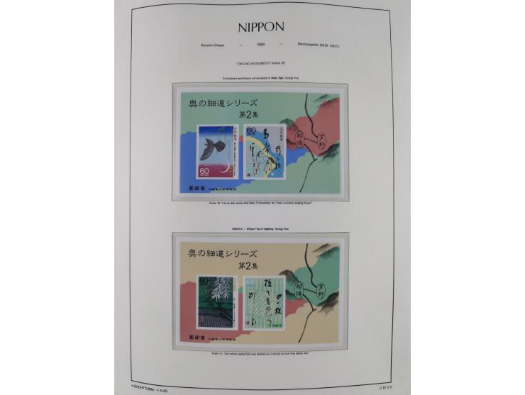 1872/1997, in the beginning mostly used and unused, from 1965-97 in the main catalogue numbers apparently complete mint never