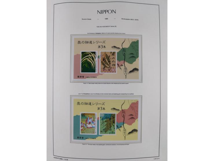 1872/1997, in the beginning mostly used and unused, from 1965-97 in the main catalogue numbers apparently complete mint never